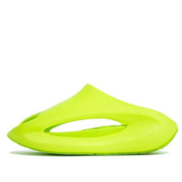 Li-Ning YunYou Slay 'Neon Green' AZSS009-7