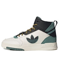 adidas originals Drop Step Xl 'Black Green Cream' GW6189