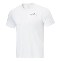 Li-Ning Classic Plain Short Sleeve T-shirt 'White' ATST577-2