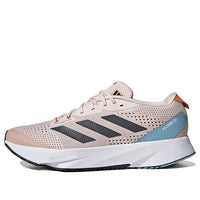 adidas Adizero SL Running Sneakers 'Wonder Quartz' HQ1350