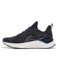 Li-Ning Yueying Element 'Black White' ARHS009-5