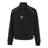 (WMNS) PUMA Das Cc Graphic Half-Zip Crew 'Black' 539911-01