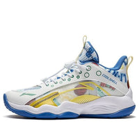 (GS) Li-Ning Primary 2.0 Cloud 'White Blue Yellow' YKBS018-9
