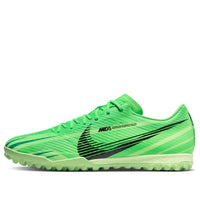 Nike Vapor 15 Academy Mercurial Dream Speed TF Low Top 'Green Strike' FJ7191-300