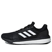 adidas Solar Drive ST 'Core Black' AQ0326