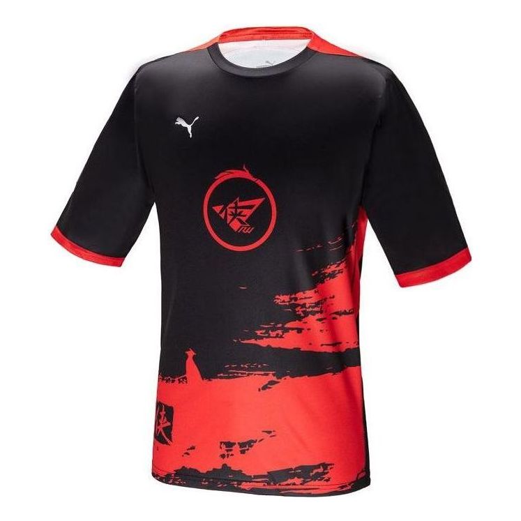 PUMA Logo T-Shirt 'Red' 605761-11