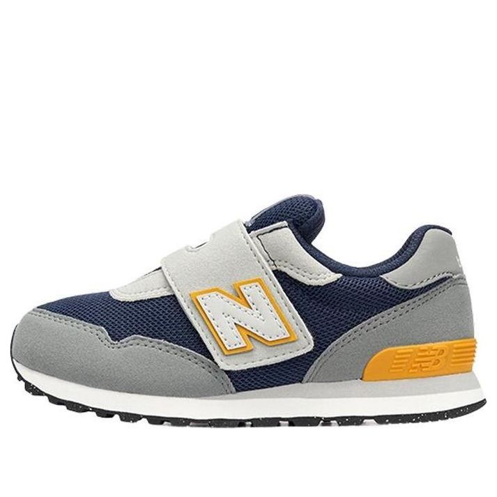 (PS) حذاء New Balance 515 باللون الأبيض الفولاذي والأصفر PV515FY