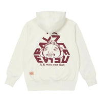 Palace X Evisu FW21 Tri-Godhead Hood Egret 'White' P21EVHD002