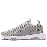 (WMNS) PUMA Selena Gomez x Defy 'Grey Violet' 191767-01