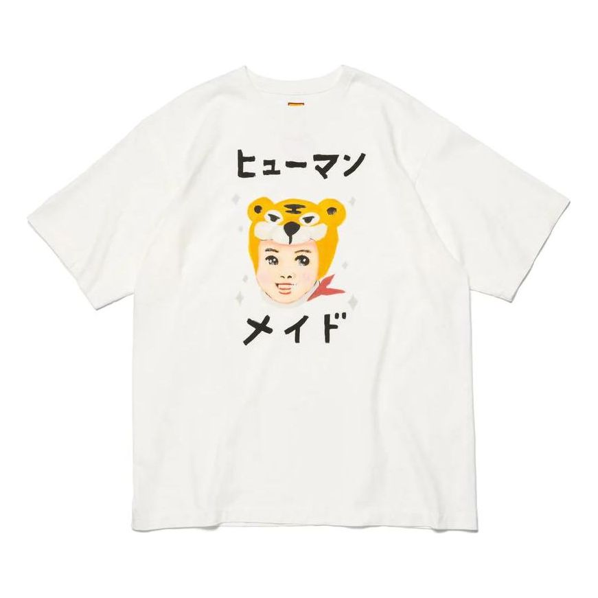 HUMAN MADE x Keiko Sootome #8 T-shirt 'White' XX25TE006