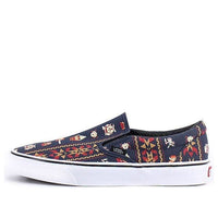 Vans Nintendo x Classic Slip-On 'Zelda' VN0004MPJRE