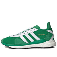 adidas Human Made x Tokio Solar 'Green' FZ0550
