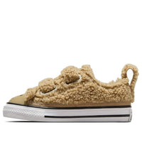 (TD) Converse All Star 2V Easy On 'Teddy Bear' A05705C