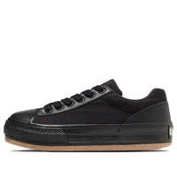 Converse All Star Boarderstar Ox 'Black Brown' 31311921