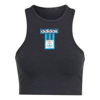 (WMNS) adidas Adibreak Cropped Tank Asia Sizing 'Black' IU2456