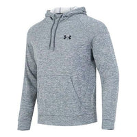 Under Armour Fleece Twist Hoodie 'Grey' 1373405-012