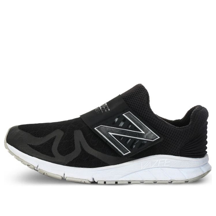 New Balance Vazee Rush Low-Top Black MLRUSHVC