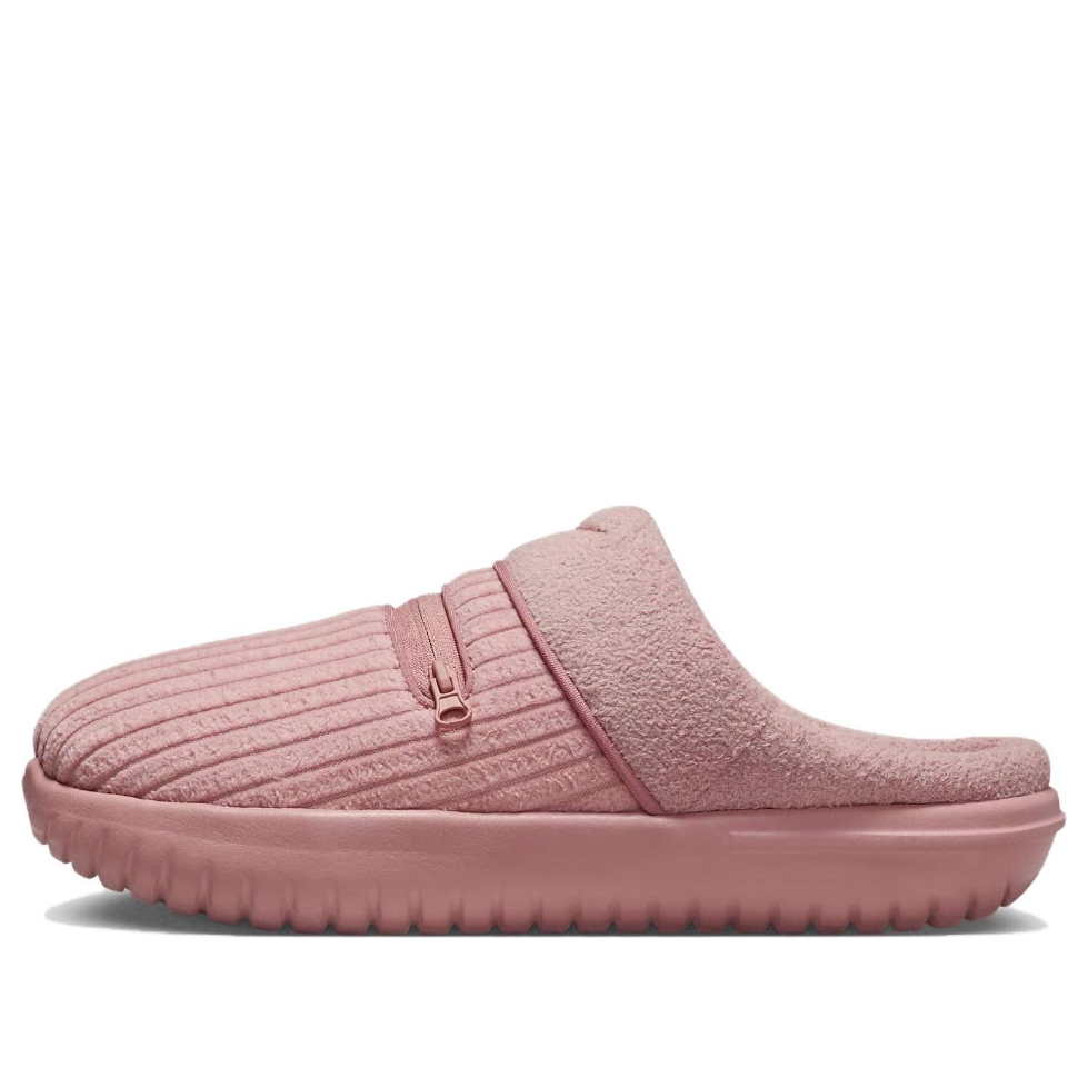 (WMNS) Nike Burrow 'Pink' FJ6041-600