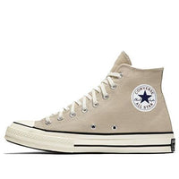 Converse Chuck 1970s Hi 'Khaki' 155760C
