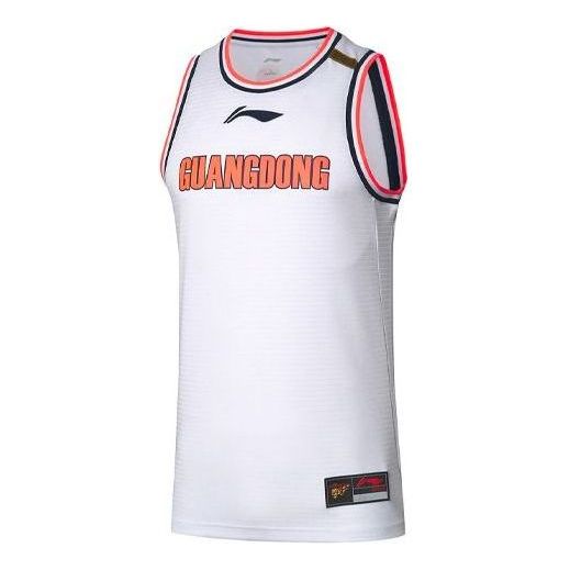 Li-Ning x CBA Guangdong Jersey 'White Orange' AAYQ395-1