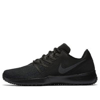 Nike Varsity Compete Trainer Black AA7064-002