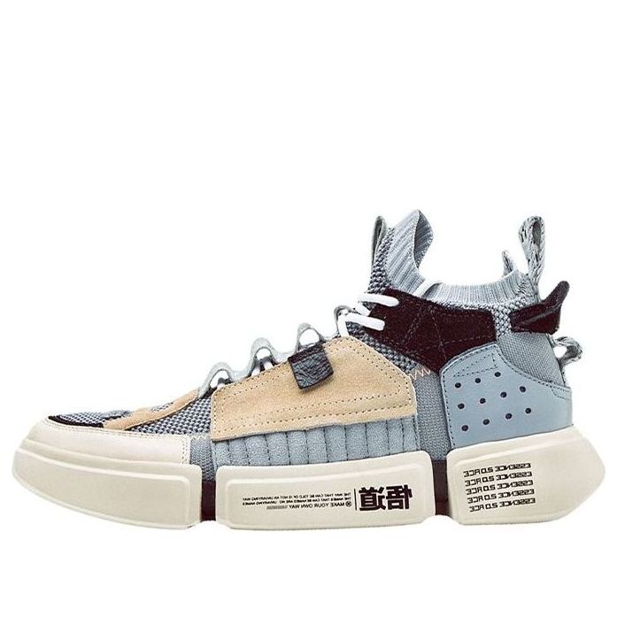 (WMNS) Li-Ning Wade Essence 2 ACE 'Gray Green' AGWN024-3