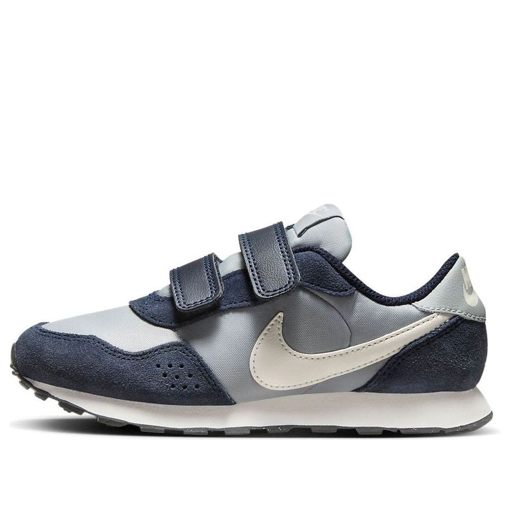 (PS) Nike MD Valiant 'Dark Obsidian Grey' CN8559-408