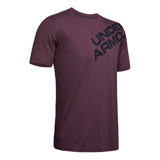 Men's Under Armour UA Wordmark Shoulder Short Sleeve Purple 1344227-520