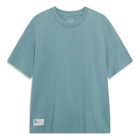 Li-Ning Chinese Color T-shirt 'Teal' AHST187-11