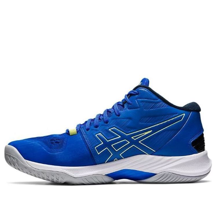 ASICS Sky Elite FF MT 2 'Illusion Blue' 1051A065-404