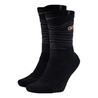 Nike BHM Elite Versatility Crew Socks 'Black' SX5470-010