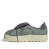 adidas originals Puffylette 'Green' IF3957