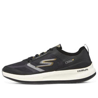 Skechers Go Run Pulse 'Black' 220533-BKW
