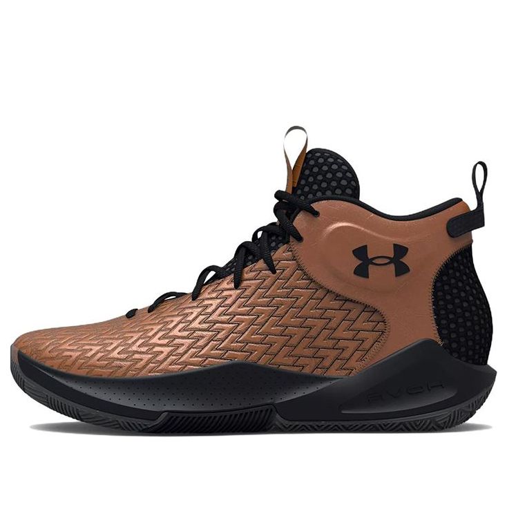 Under Armour Havoc 4 HOVR Clone 'Bronze' 3025999-900