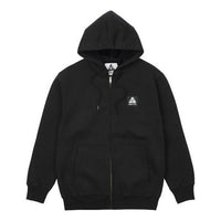 Palace x AMG 2.0 Zip Hoody Jacket 'Black' PP22AMGHD002