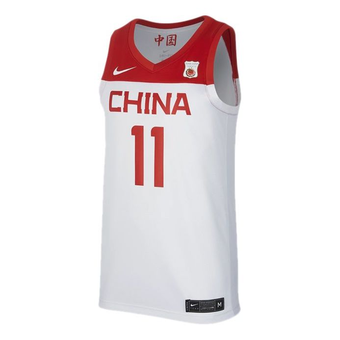 Nike China Team Home Yi Jianlian Basketball Jersey White CD9485-102