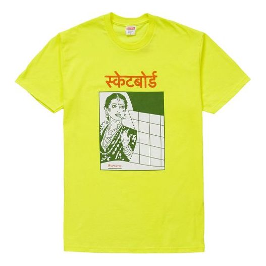 Supreme FW18 Bombay Tee Bright Yellow Character Printing Short Sleeve Unisex SUP-FW18-1165