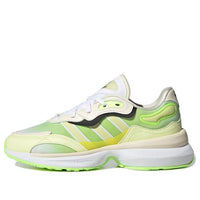 (WMNS) adidas Zentic 'Pulse Yellow Tint Wonder White' GZ6983
