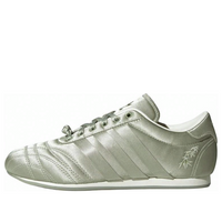 (WMNS) adidas Taekwondo Lace 'Green' JR7449