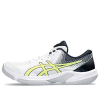 ASICS Beyond FF 'White Glow Yellow' 1071A092-100