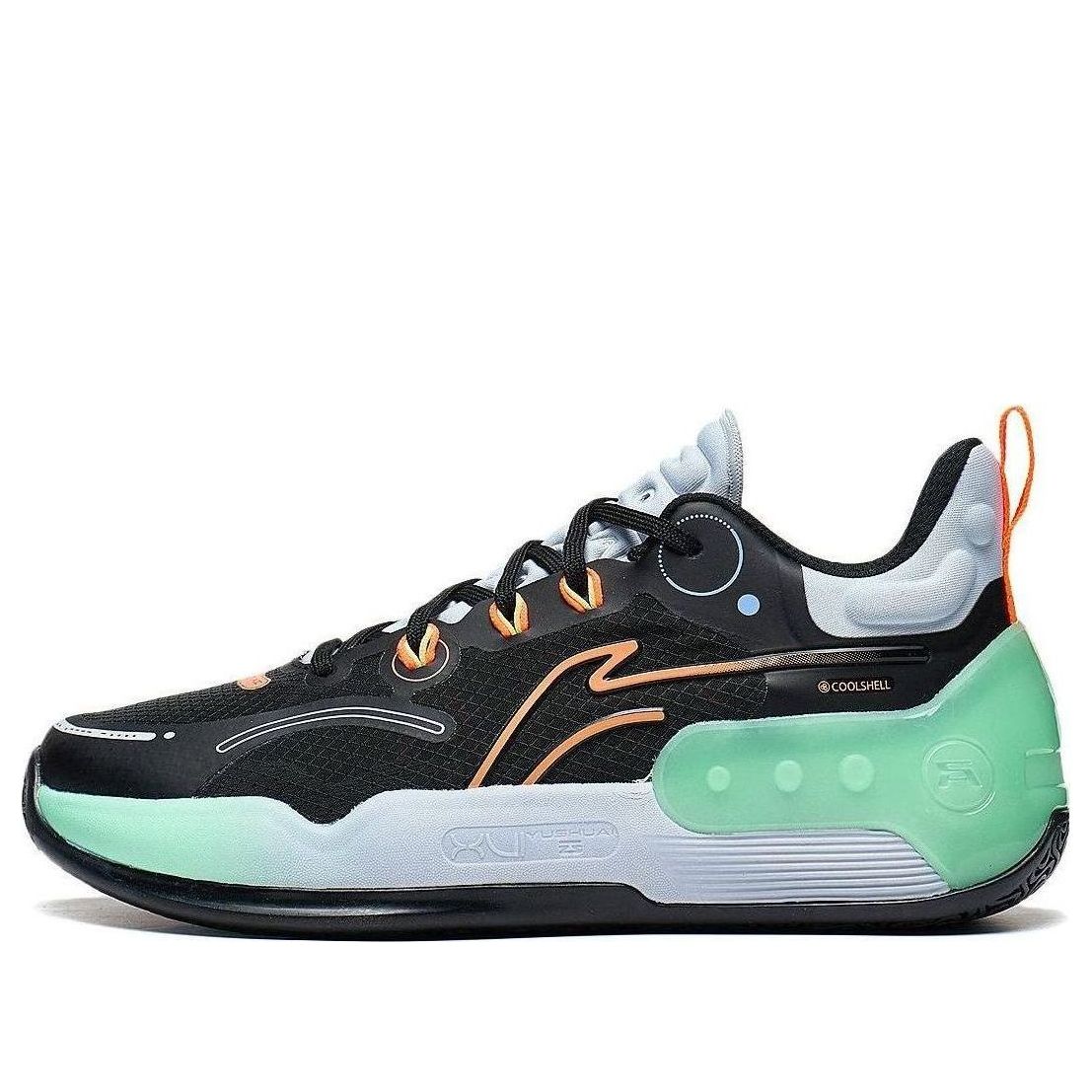 (GS) Li-Ning YuShuai 16 V2 Low 'Black Green' YKBT022-7