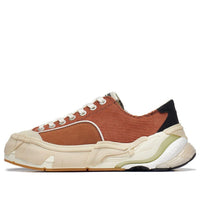 Li-Ning Wuji Skate Shoes 'Brown Blue' AZGT081-3