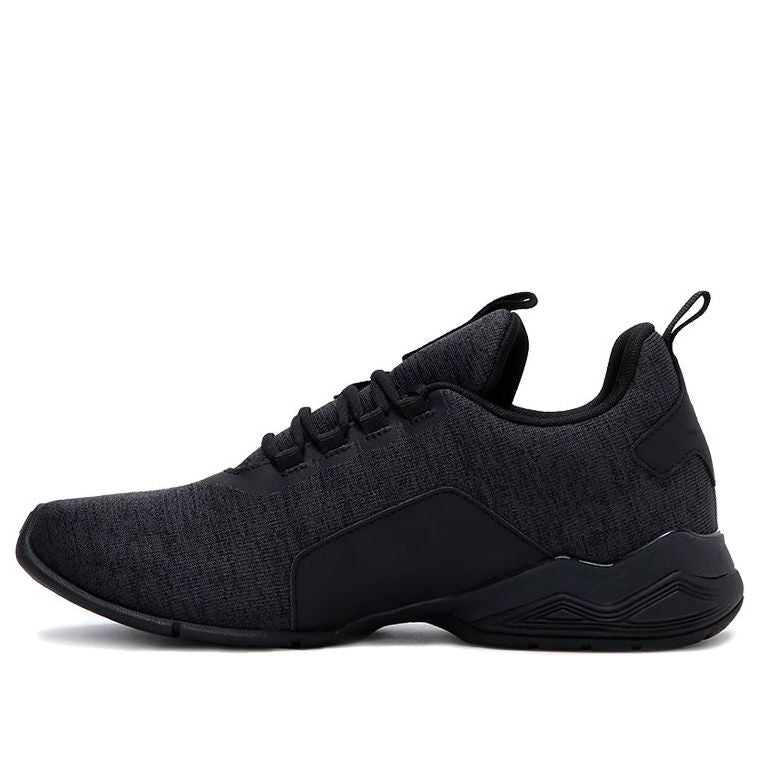 PUMA Nebulous 'Black' 194317-01