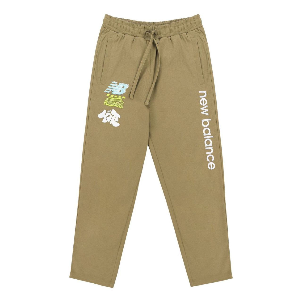 New Balance x Salehe Yurt Pants Asia Sizing 'Khaki' MP11563-CGN