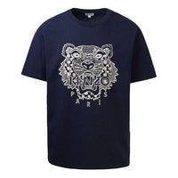 Men's KENZO SS20 Tiger Embroidered Short Sleeve Navy Blue 5TS085-4YK-77