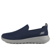 Skechers Go Walk Max Low Navy 54600-NVGY