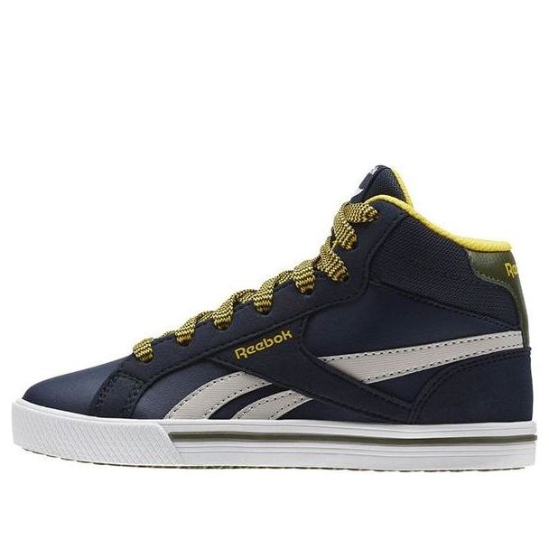 (PS) Reebok Royal Comp 2ms BS5628