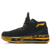 Li-Ning Way of Wade 2 'Caution' ABAH017-6