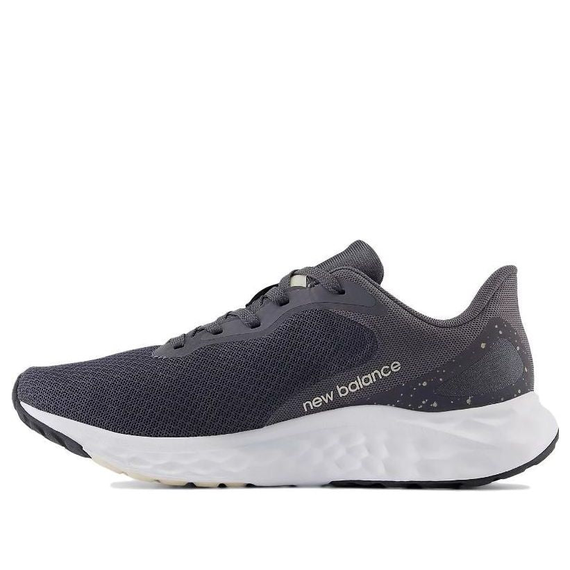 (WMNS) New Balance Fresh Foam Arishi v4 'Magnet Light Gold Metallic' WARISCM4