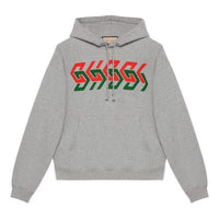 Gucci GUCCI Chain Print Hooded Sweatshirt 'Grey' 715911-XJEUM-1097